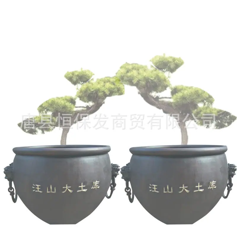 铜缸2