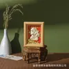 Marco de Fotos con Relieve de Lámina Dorada Adorno de Regalo Rico (Calabaza) Bolsa de la Suerte Paz y Alegría Marco de Madera Decoración de Escritorio Soporte de Exhibición Venta al por Mayor