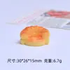 Pan de Dibujos Animados Hogar Creativo Juguetes de Comida Hechos a Mano Accesorios para Joyería DIY Pegamento de Crema Resina Pequeños Accesorios Materiales al por Mayor