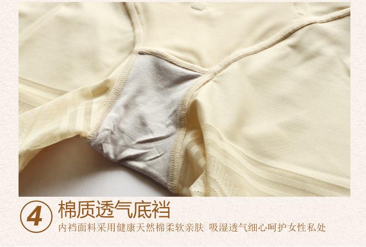 后脱裤子_20.jpg