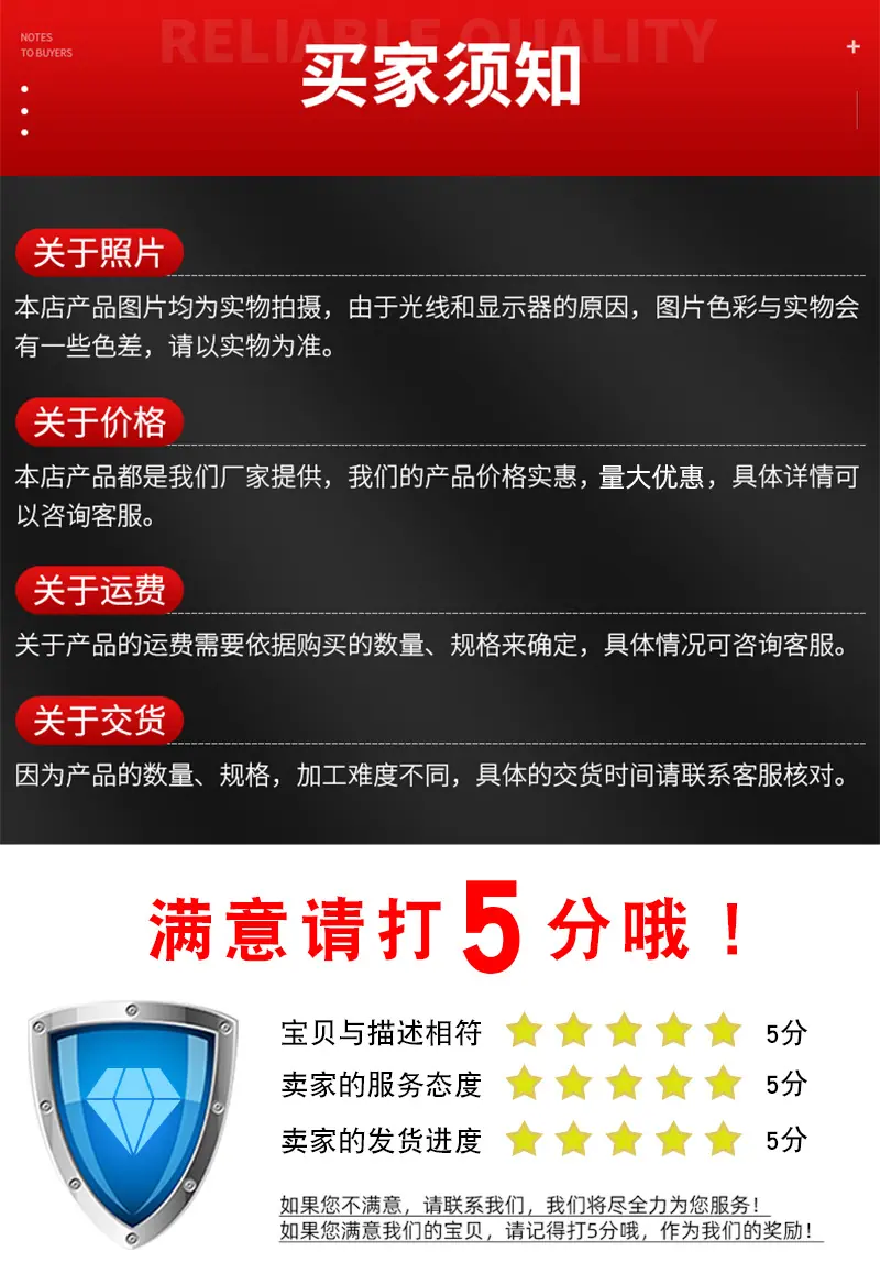 详情_07.jpg