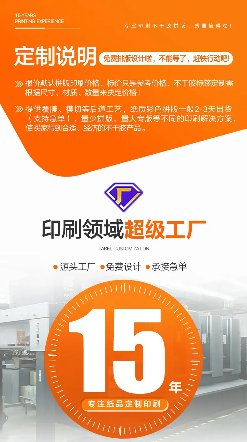 详情_011