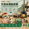 Ímãs de Geladeira Vazados Gravados, Delicados Ornamentos Magnéticos Artísticos, Itens Decorativos para Hotéis e Pousadas, Podem Ser Personalizados de Acordo com o Seu Design