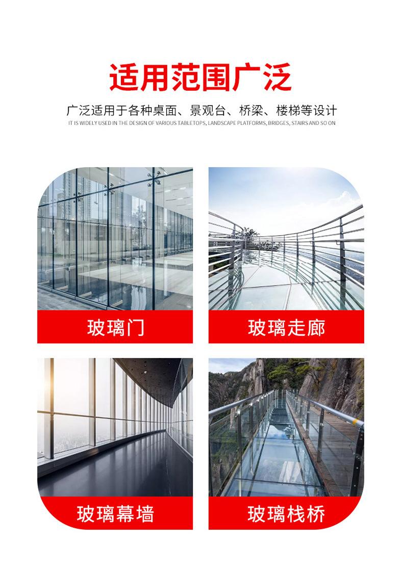 详情_08