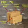 Caixa de Armazenamento Multifuncional de Bambu Porta-Hashi para Restaurante Comercial Caixa de Papel para Guardanapo de Hotel Loja de Macarrão Porta-Hashi para Lenços de Papel