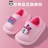 Zapatos de Algodón para Niños Babudou, Antideslizantes, Impermeables, Pantuflas de Invierno para Interiores de Bebé con Forro de Felpa para Niños y Niñas