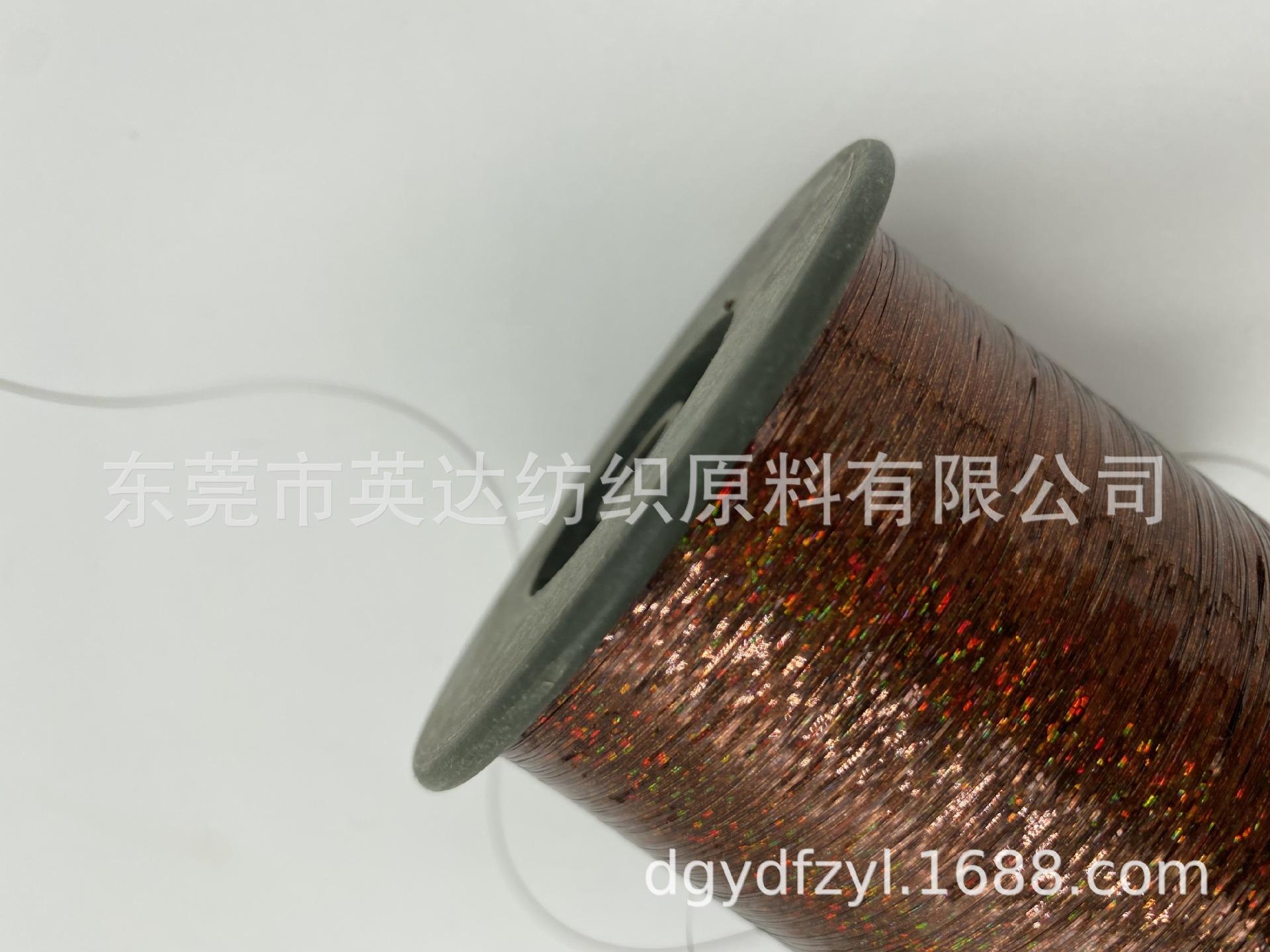 雷射咖啡 (3).JPG