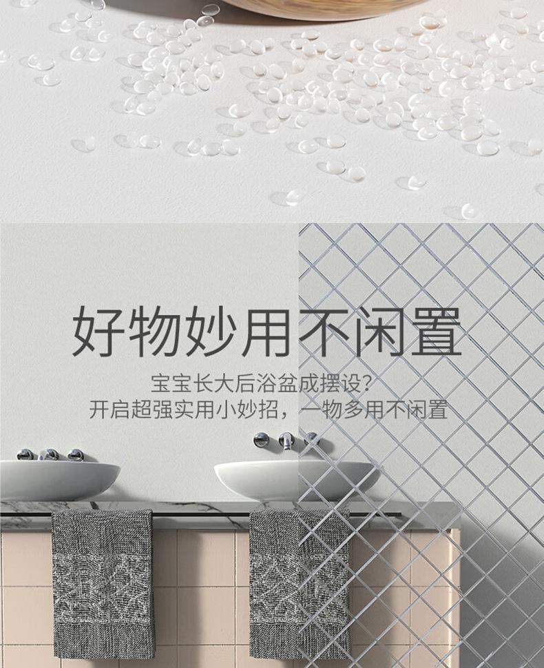 详情图_15.jpg