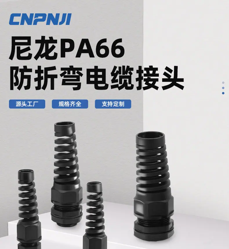 详情页_01.jpg