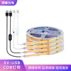 Nueva Tira de Luz Cob de 5V Interfaz USB 320 Luces Tira de Luz Led 8mm de Ancho Flexible Sin Punto de Luz Tira de Luz Cob Autoadhesiva