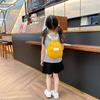 Bolsa Pequena Infantil Estilo Coreano Mochila Cartoon Fofa com Asinhas para Meninos e Meninas Mochila de Viagem Leve de Lona para Bebê
