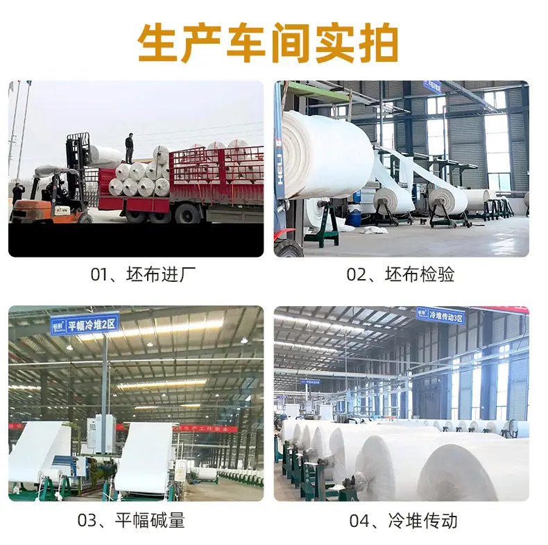 详情_04.jpg