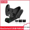 Xsx Seriesx/S Control Inalámbrico Set de Carga Doble Slim/One X Set de Carga Doble de Batería Base de Carga X1