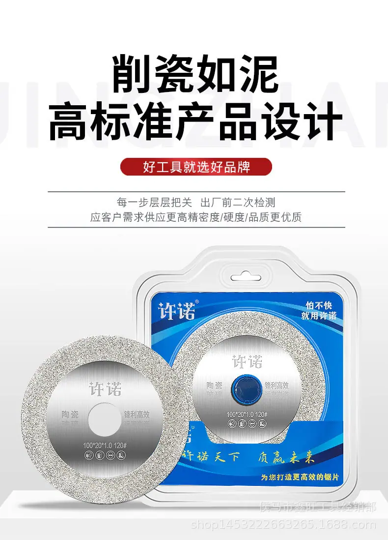 详情_10.jpg