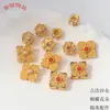 Dorado Mate Incrustado con Perlas, Trébol de Cuatro Hojas, Mariposa, Cuentas Espaciadoras de Flor, Botones Broche para Qipao, Accesorios para Pulseras DIY Hechos a Mano