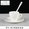 Juego de Taza de Café de Cerámica Pintada a Mano Oro Taza y Platillo Británico Hotel Europeo Americano Taza para Café Leche Té Se Puede Agregar Logo