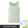 [Buena Calidad] Nueva Camiseta sin Mangas Ecocos Transfronteriza para Mujer Chaleco Base para Deporte y Ocio en Stock