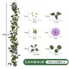 Rattan de Eucalipto Artificial de Simulación Transfronterizo Decoración para el Hogar y Bodas Hojas de Eucalipto Hojas de Libélula Enredadera de Flores Enredadera de Simulación