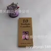 Vela Aromática Aniversário Sem Fumaça e Sem Odor Isolamento Térmico Aquecimento Display Velas de Chá 1,5-2 Horas Cera Flutuante 10 Peças
