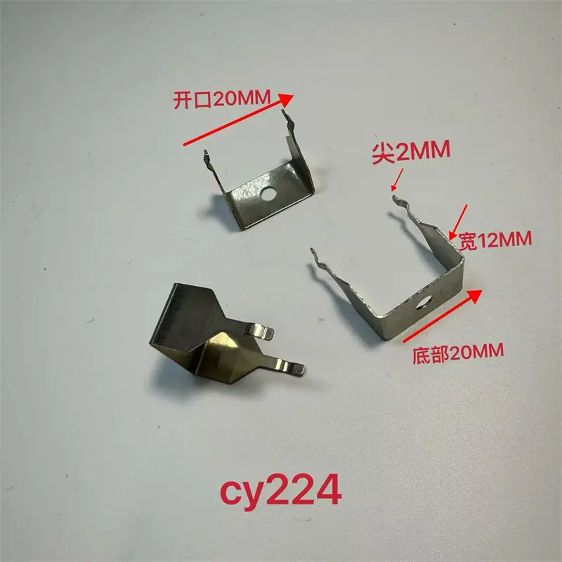 CY224.jpg