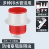 Dreno de Piso com Núcleo Elástico Pia de Cozinha Ralo Anti-Obstrução Filtro Pia de Aço Inoxidável Filtro de Ralo de Piso de Pia