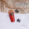 Accesorios para Uñas Halloween Estilo Punk Oscuro Cruz Corazón Calavera Forma de Serpiente Estilo Y2K Hot Girl Decoración de Uñas