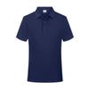Verão homens casuais POLO camisa de lapela personalizada manga curta trabalho roupas culturais camisa diy logotipo personalizado bordado
