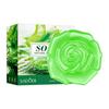 Jabón de aceite de esencia de aloe SADOER, jabón artesanal, jabón corporal de limpieza universal, comercio exterior transfronterizo, venta al por mayor