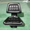 Asiento de Vehículo Agrícola Asiento de Tractor Adaptación Universal