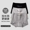 Ropa Interior Femenina de Cintura Media, Calzoncillos tipo bóxer Antibacterianos, Pantalones de Seguridad Sin Costuras que Aprietan el Vientre y Levantan los Glúteos, Calzoncillos tipo bóxer Cómodos y Transpirables en Stock