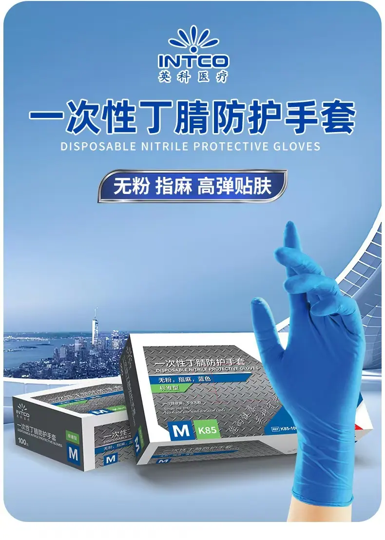 微信图片_20260506143936_149_175.jp