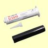 Sanmei 5910 - Sellador de silicona para juntas de avión, resistente al aceite, adhesivo para bridas metálicas, resistente a altas temperaturas, 75 ml