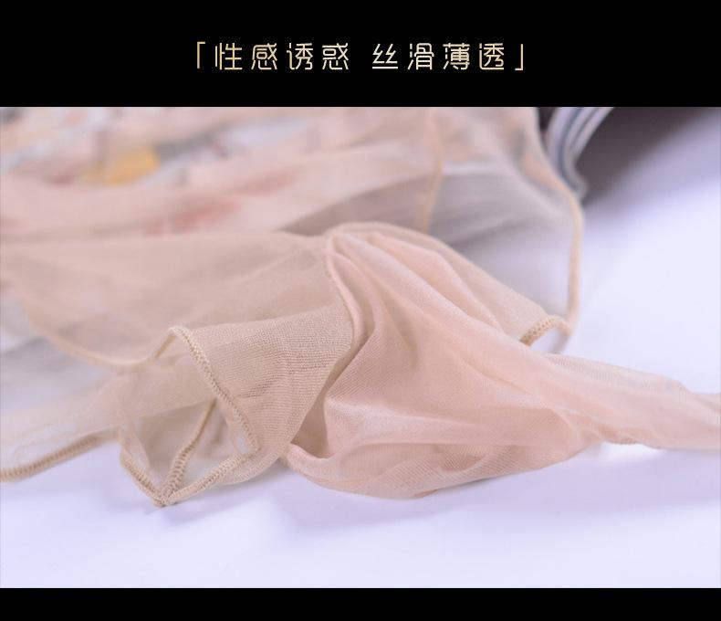 QH0024详情页05.jpg
