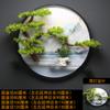 Nueva pintura decorativa china para sala de estar, sofá, fondo, pintura colgante de pared con luz de bienvenida, colgante de pino redondo, mural de entrada para sala de té