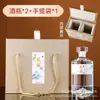 Garrafas de Vidro Personalizadas para Bebidas Alcoólicas, Garrafas de Vinho de Vidro, Garrafas Vazias para Bebidas Alcoólicas de Alto Padrão, Garrafas Vazias de Bebidas Alcoólicas, Garrafas Vazias de Bebidas Alcoólicas Exclusivas Prensadas a Frio