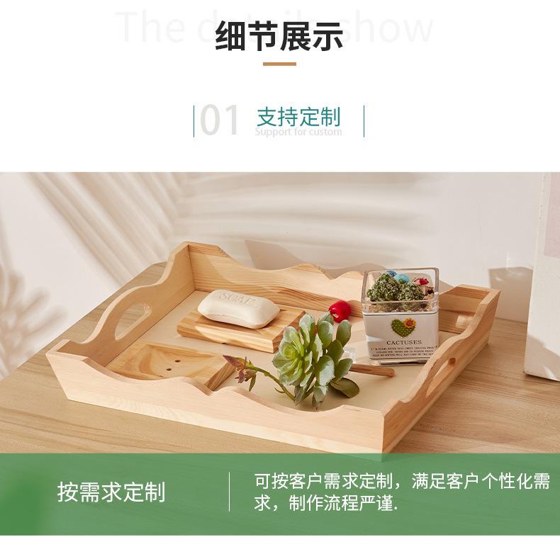 详情页_05.jpg