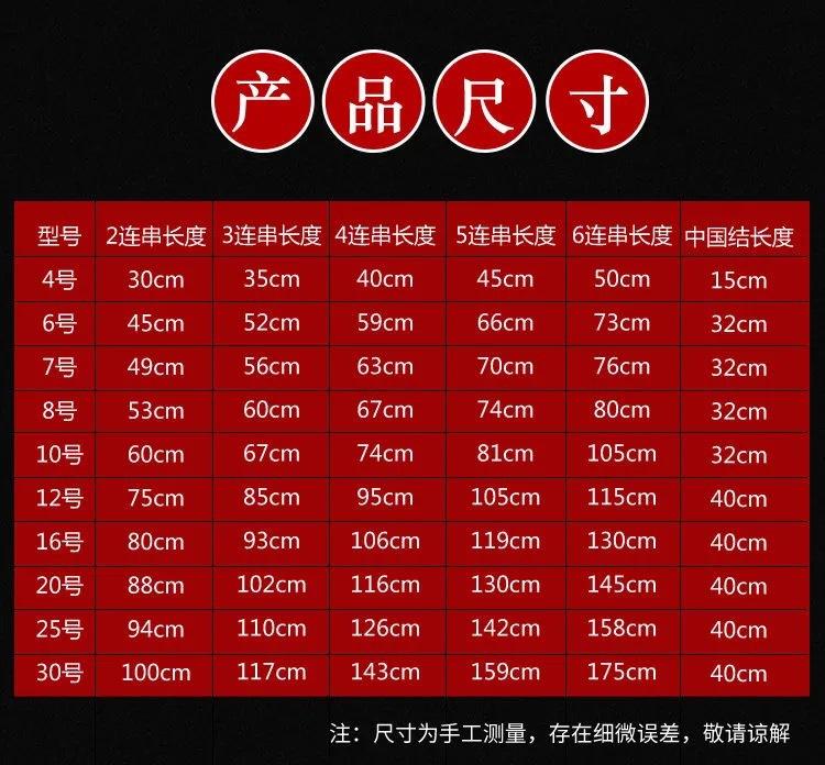 IMG_3747(20210409-183255)