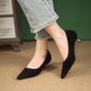 Zapatos Elegantes de Tacón Pequeño para Mujer con Estampado de Leopardo Estilo Francés, Punta Afilada, Tacones de Gatito, Nuevos 2024, Tacones Altos Poco Profundos de Gamuza