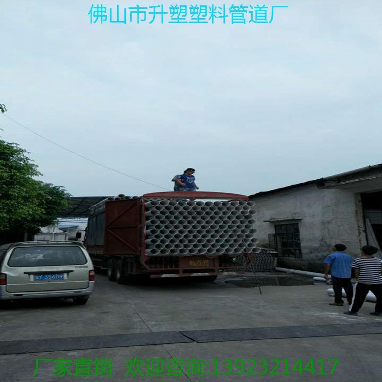 微信图片_20170706133754