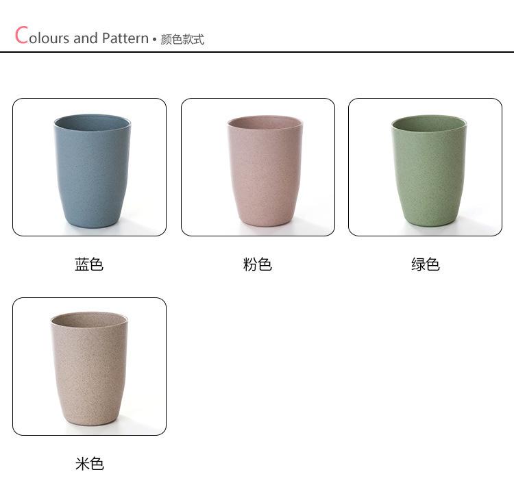 描述26