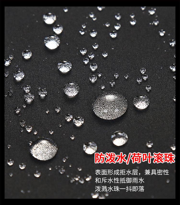 未标题-2_04.jpg