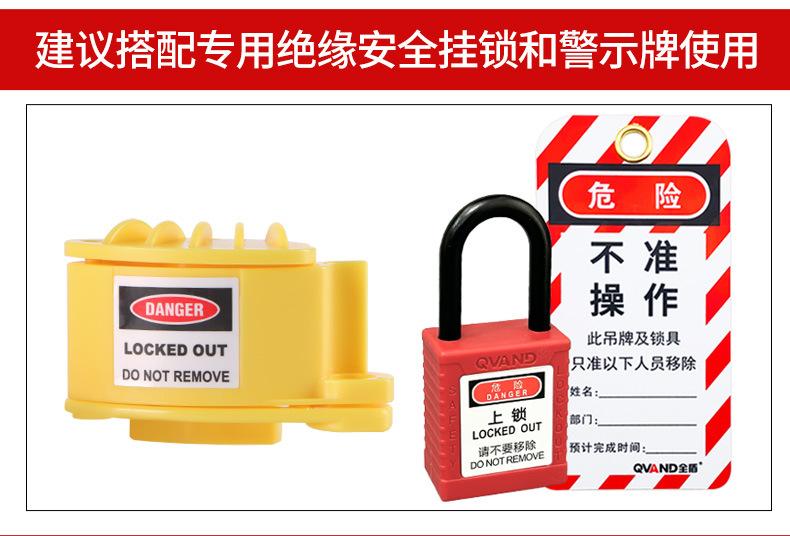 详情_08.jpg