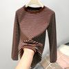H568 Camiseta Básica de Punto Rayado con Cuello Redondo para Mujer Otoño e Invierno Interior Ajustada Adelgazante Ropa Exterior Camiseta Top de Manga Larga para Mujer