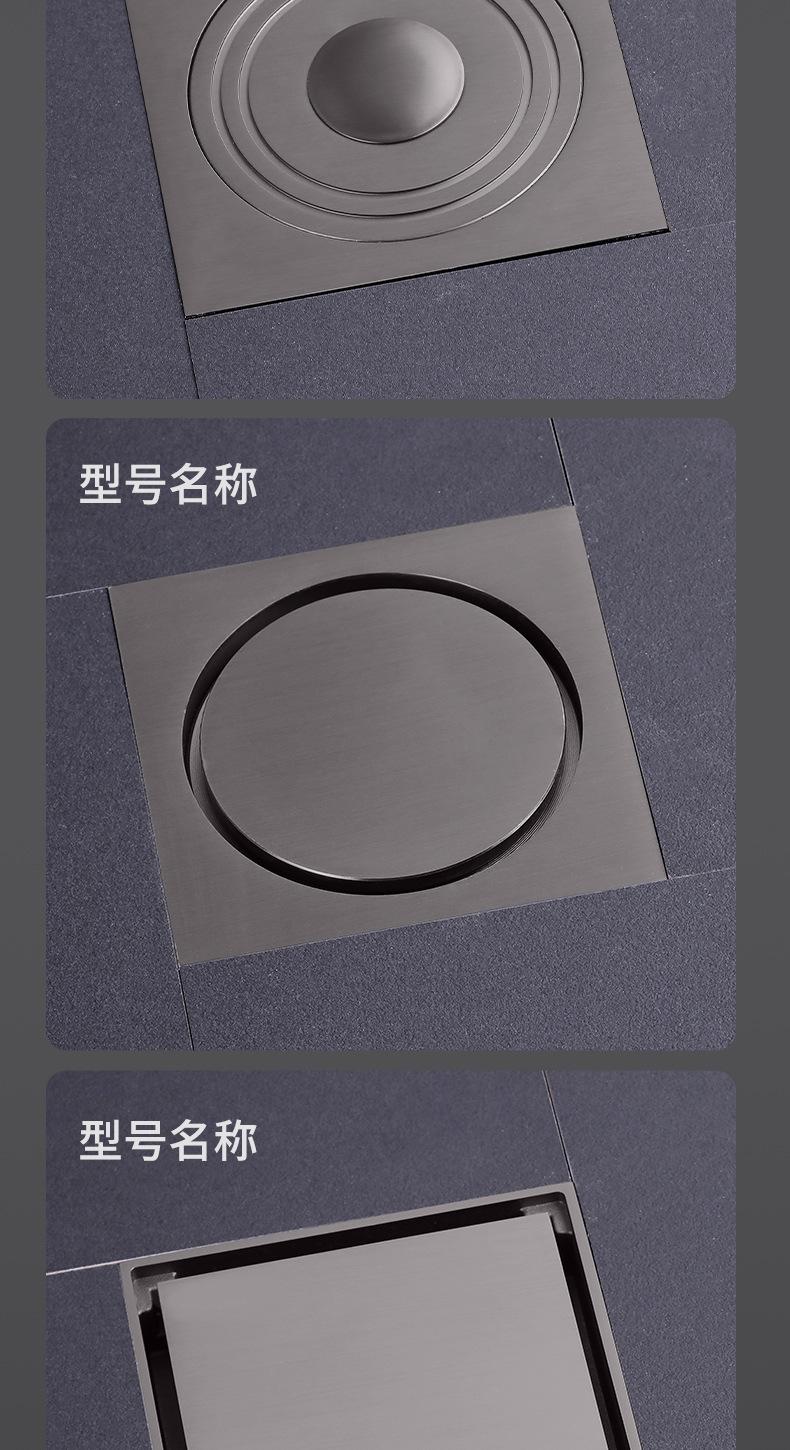 详情1_18.jpg
