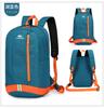 Mochila Deportiva Casual para Hombre Nueva Transfronteriza para Mujer de Gran Capacidad Sencilla con Logo Imprimible Mochila de Viaje para Exteriores