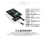 Chip receptor para celular Android Qi, patch receptor para celular, bobina receptora, receptor de carregamento sem fio