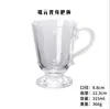 Conjunto de Copos de Vidro Domésticos Estilo Ins de Luxo Leve com Alças, Alto Valor Estético, Transparente para Café, Suco, Cerveja e Água Atacado