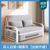 Sofá-Cama Dupla Finalidade Sofá-Cama Dobrável para Uso Doméstico na Sala de Estar, Cama Extensível Multifuncional, Removível e Lavável, Popular Cama de Armazenamento para Soneca Online