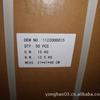 Termostato 71 Grados Celsius Es Adecuado para Mercedes-Benz M112 Termostato de Aluminio 1122030275 1122000015
