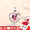 Explosiones de San Valentín Transfronterizas Collar de Platino Cadena para Clavícula de Moda para Mujer Colgante de Collar para Instagram